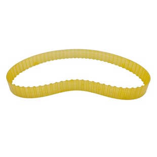 Drivrem till slipmaskin - 20x570 mm